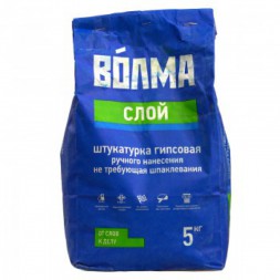 Штукатурка Волма Слой, 5кг